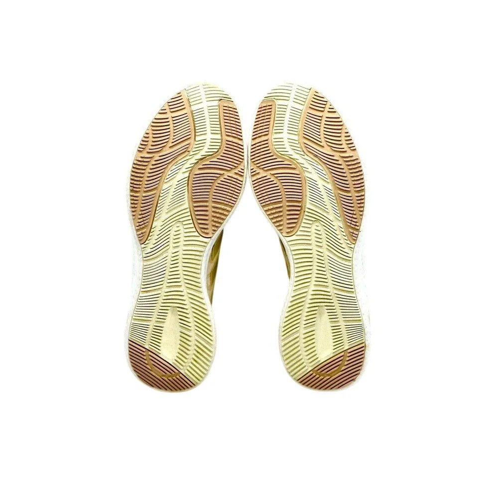 Adidas Edge Lux 4 Women's Beige Leopard Print Running Shoes Size 8.5 GZ6965‎